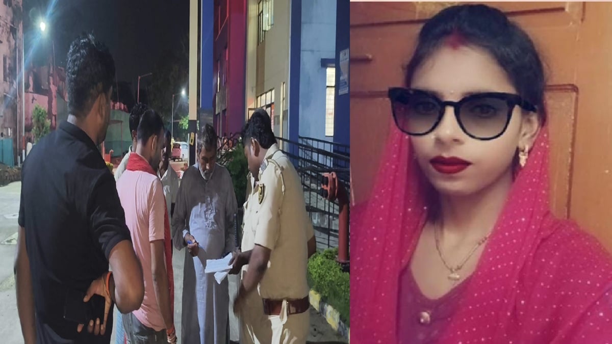 ईंट-पत्थर से कूचकर विवाहिता की हत्या, परिजनों ने पति और सास पर लगाया संगीन आरोप