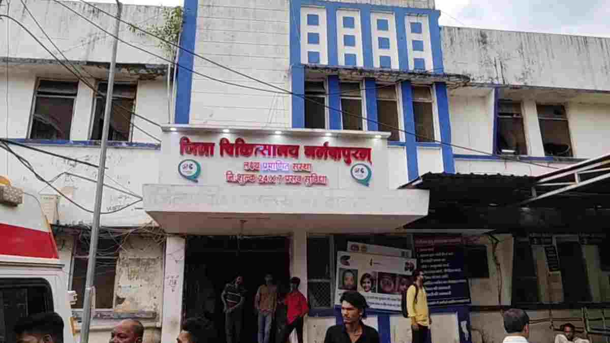 मरीजों की मजबूरी पर दलालों की नजर, नर्मदापुरम जिला अस्पताल के वार्ड बॉय का सनसनीखेज कबूलनामा, कौन है असली आका?