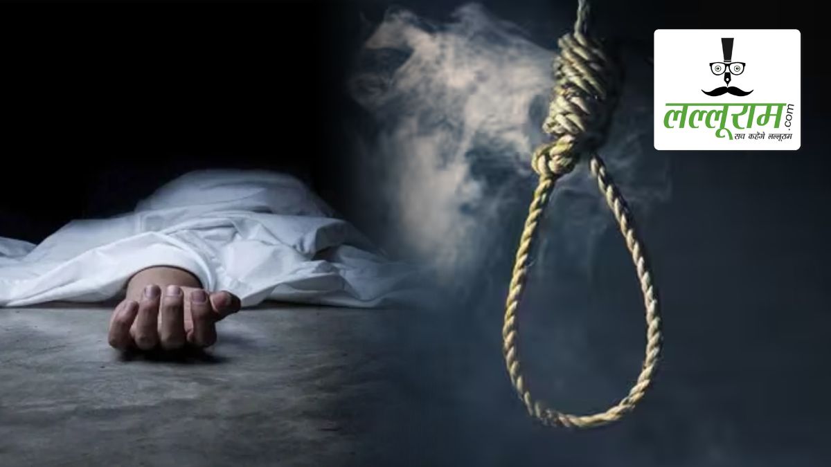 दिल दहला देने वाली वारदात: पत्नी की हत्या के बाद पति ने लगाई फांसी! कमरे में मिले दोनों के शव, इलाके में फैली सनसनी