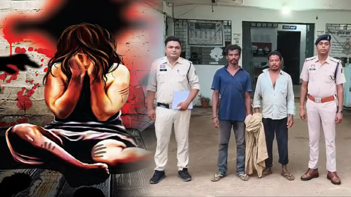 भिक्षुक महिला को कमरे में बंधक बनाया, जबरन शराब पिलाकर दो दिन तक करते रहे दरिंदगी, पुलिस ने आरोपियों को किया गिरफ्तार