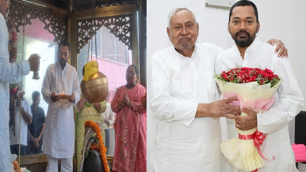 निशांत कुमार का 45वां जन्मदिन आज, पिता नीतीश कुमार संग महावीर मंदिर में की पूजा-अर्चना