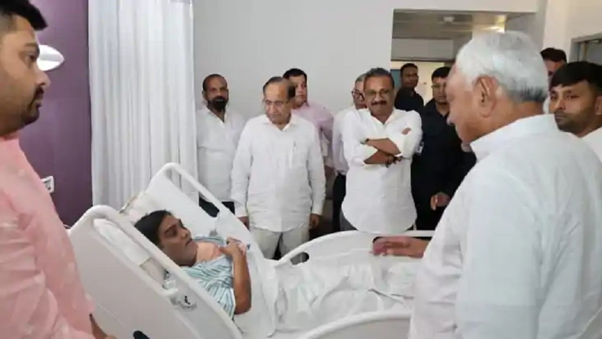 मेदांता अस्पताल में भर्ती रामकृपाल यादव से मिलने पहुंचे नीतीश कुमार, जल्द स्वस्थ होने की कामना की