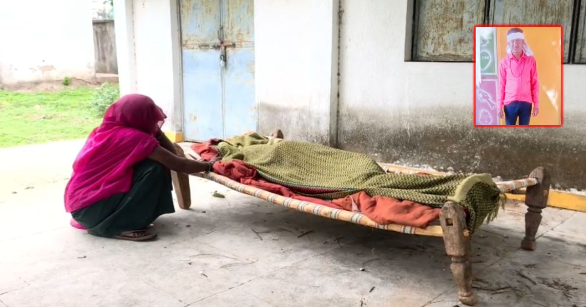 आलीराजपुर में रिश्तों का कत्ल: बेटे ने पिता को उतारा मौत के घाट, आरोपी गिरफ्तार