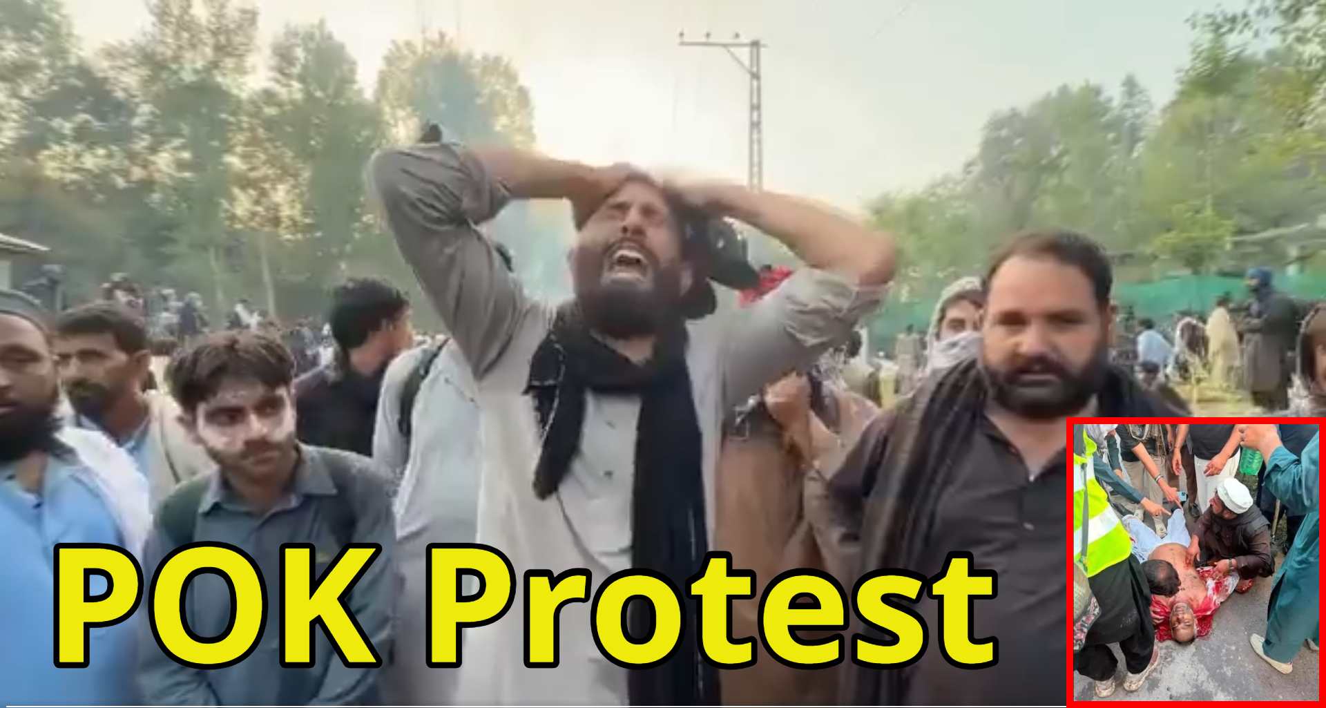 POK Protest: पीओके में पाकिस्तान सेना की दरिंदगी वाली कार्रवाई, निहत्थे प्रदर्शनकारियों पर की फायरिंग, 9 लोगों की मौत