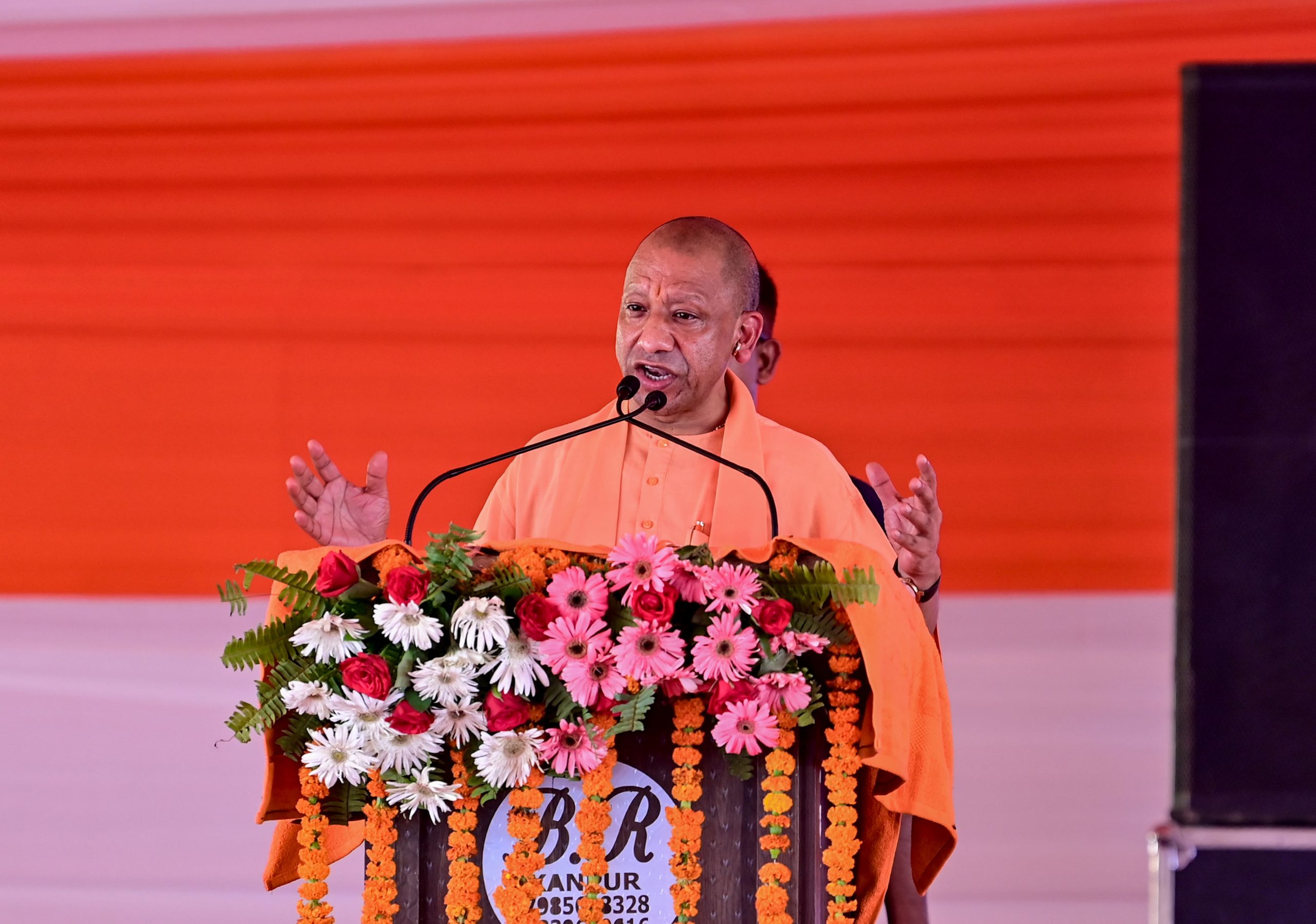 गुरु पूर्णिमा पर CM योगी की भावुक ‘पाती’, शिक्षकों के लिए कर दिया बड़ा ऐलान!