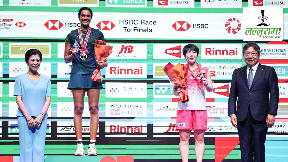पीवी सिंधु ने रचा इतिहास: जापान ओपन सुपर-750 जीतने वाली बनीं पहली भारतीय महिला खिलाड़ी, फाइनल में जापान की अकाने यामागुची को दी शिकस्त