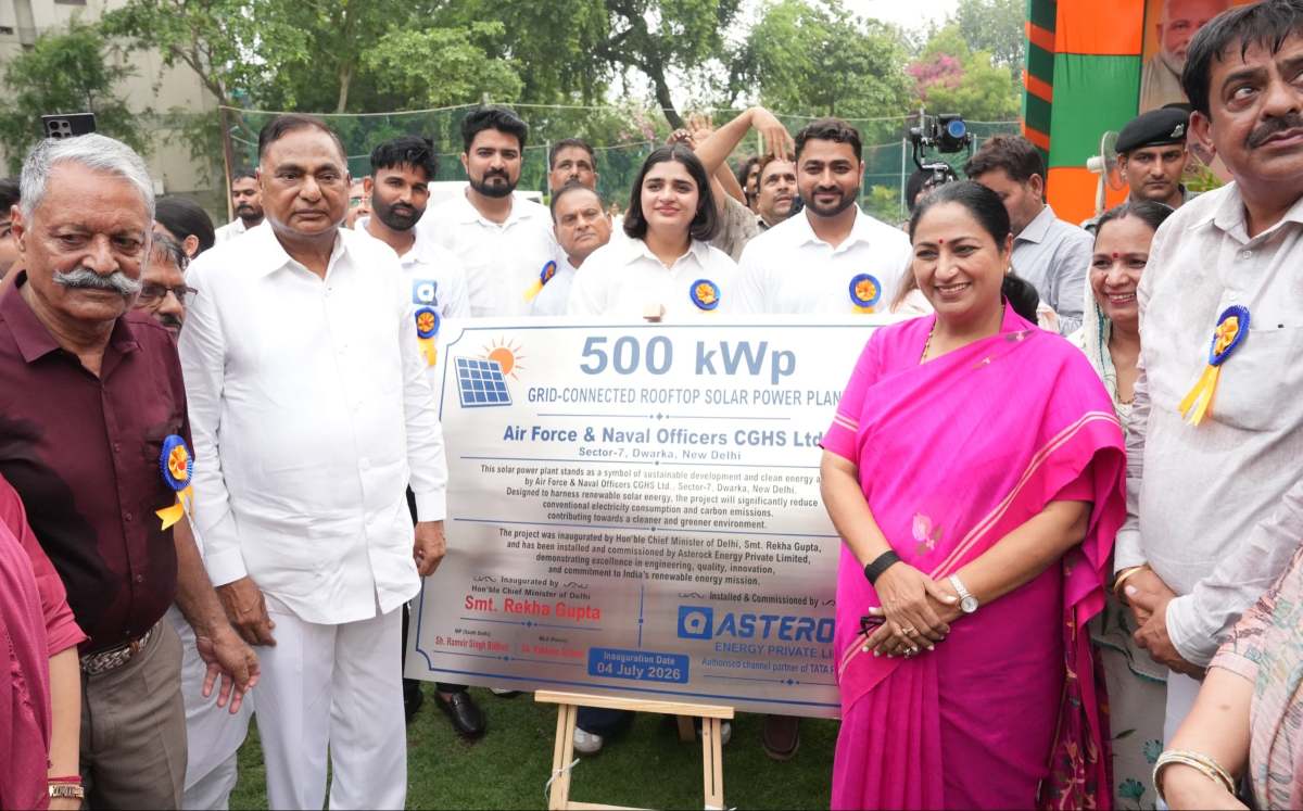 सीएम रेखा गुप्ता ने पालम में 500 किलोवाट सोलर पावर प्लांट का शुभारंभ किया, 375 घरों को स्वच्छ बिजली मिलेगी