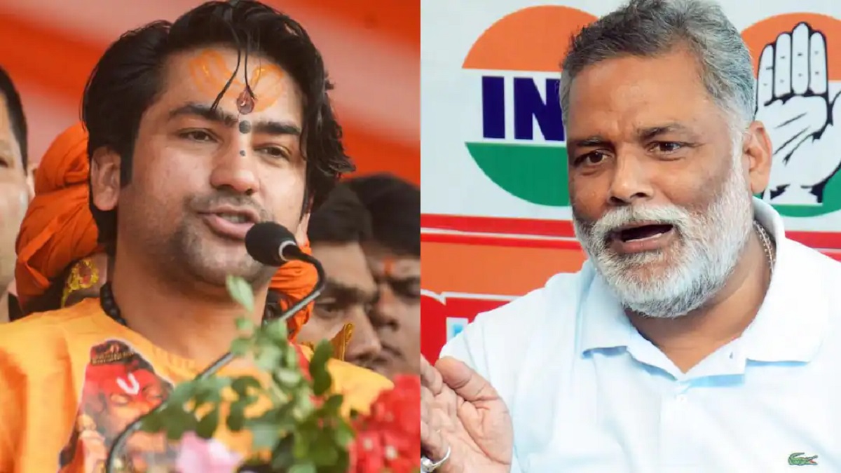 ‘मर जाओ…मरते काहे नहीं’, राम मंदिर चोरी मामले पर पप्पू यादव का धीरेंद्र शास्त्री पर बड़ा हमला