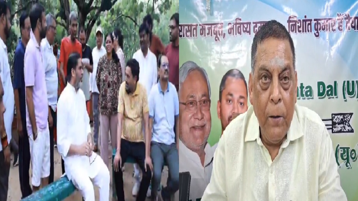 ‘वोट लोग करते हैं, हाथी घोड़ा नहीं’, PK के पटना जू पहुंचने पर नीरज कुमार का तीखा हमला