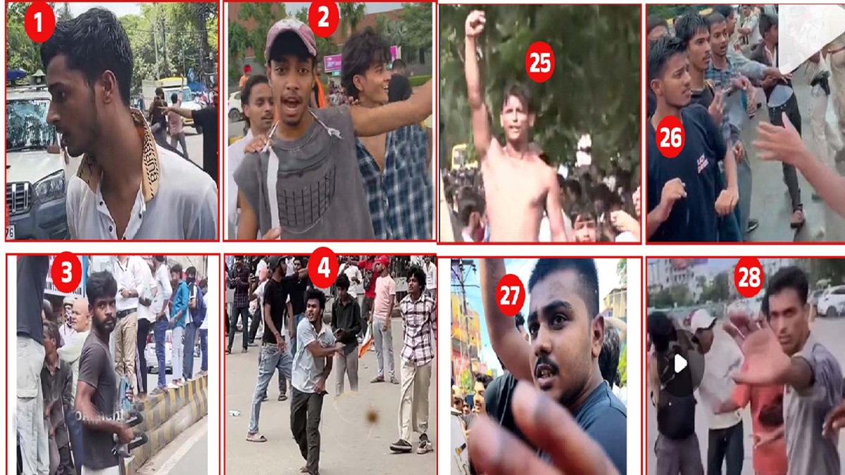 Patna Student Protest: पटना छात्र आंदोलन के बाद ताबड़तोड़ कार्रवाई, 60 संदिग्धों की फोटो जारी