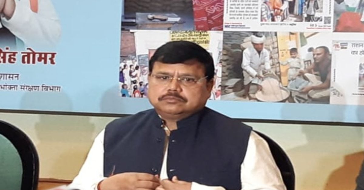 ऊर्जा मंत्री प्रद्युम्न सिंह तोमर की बिगड़ी तबीयत, दिल्ली के निजी अस्पताल में भर्ती