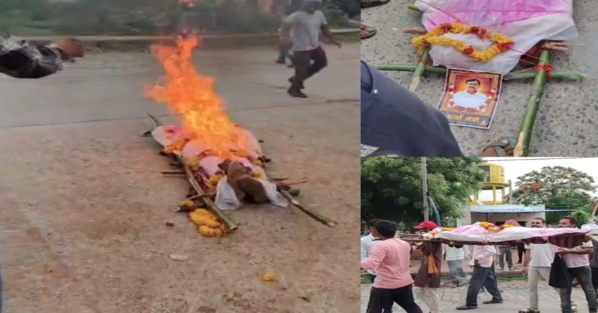 बिजली कटौती पर फूटा गुस्सा: शिवपुरी में ग्रामीणों का अनोखा प्रदर्शन, ऊर्जा मंत्री प्रद्युम्न तोमर के खिलाफ नारेबाजी
