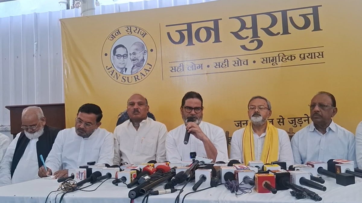‘जीविका दीदियां कर रही भाजपा का प्रचार’, प्रशांत किशोर ने चुनाव आयोग को दी चेतावनी