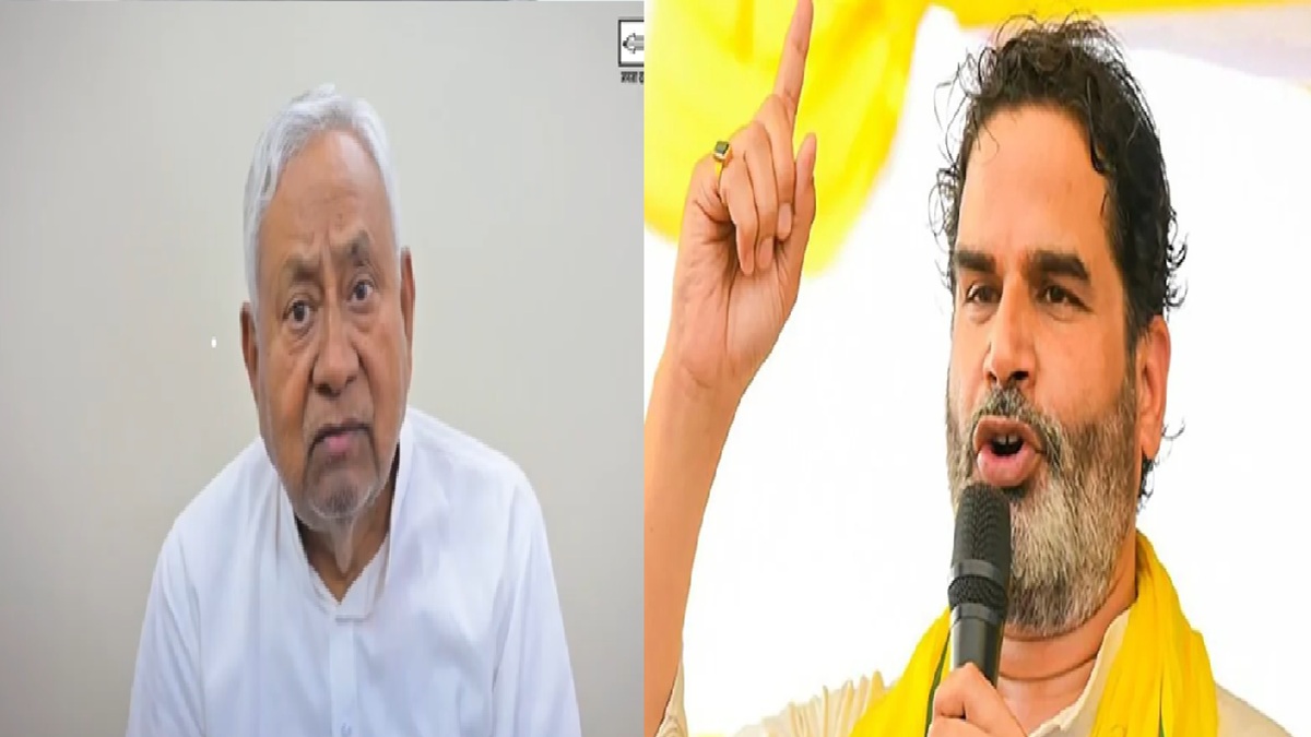 ‘भाजपा ने बनाया नीतीश का AI VIDEO’, PK का बड़ा दावा; बोले- सच साबित करो वापस ले लूंगा उम्मीदवारी