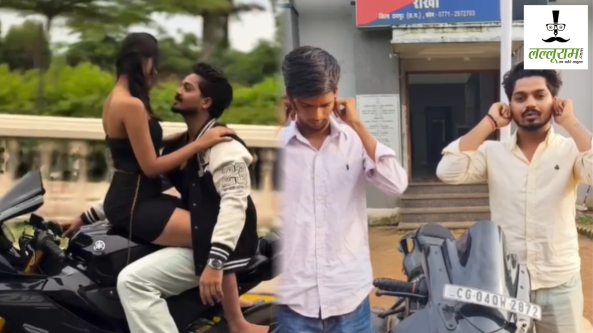 लकड़ी को बाइक की टंकी में बैठाकर बनाई रील : खुद को समझा रहा था इंस्टाग्राम का हीरो, पुलिस ने निकाल दी हेकड़ी!
