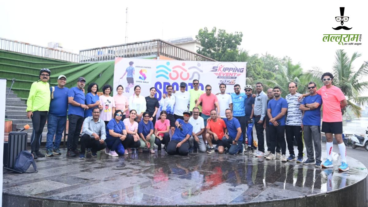 स्किपिंग सीजन-2 : तेलीबांधा गार्डन में फिटनेस को लेकर युवाओं में दिखा जबरदस्त जुनून, उत्कृष्ट प्रतिभागियों का हुआ सम्मान