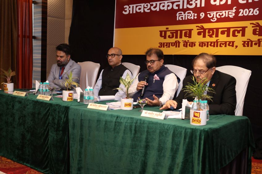 आरबीआई निदेशक का बड़ा बयान: ‘आसान ऋण मिलने से वित्तीय समावेशन और ग्रामीण अर्थव्यवस्था को मिलेगी मजबूती’