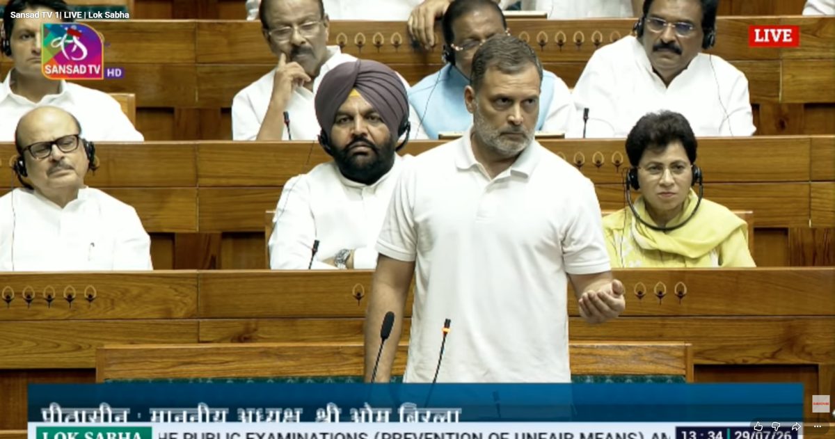 ‘छात्रों को गोली मारते हो, गृह मंत्री को संसद में बैठने का साहस नहीं है…,’ राहुल गांधी ने अमित शाह पर लगाया  आरोप, संसद में भारी हंगामा