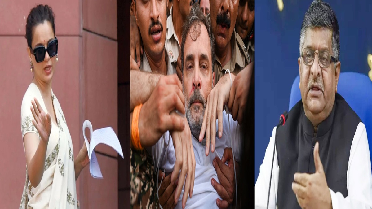 ‘हमारी पॉलिटिक्स राहुल गांधी के लेवल की नहीं’, कंगना बोलीं- पीएम मोदी क्यों दें इस्तीफा?