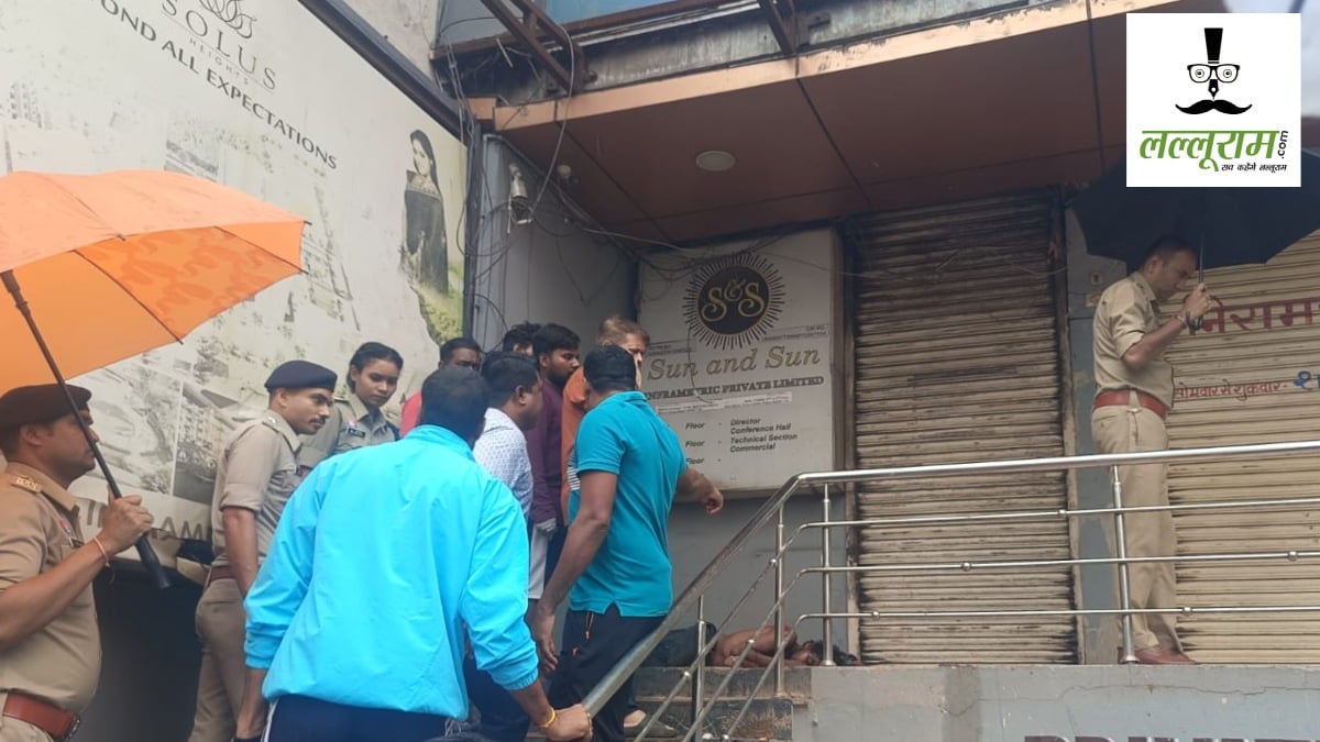 Raipur Breaking News : राजधानी में मर्डर! थाने के पास खून से लथपथ मिली लाश, मौके पर पहुंची पुलिस