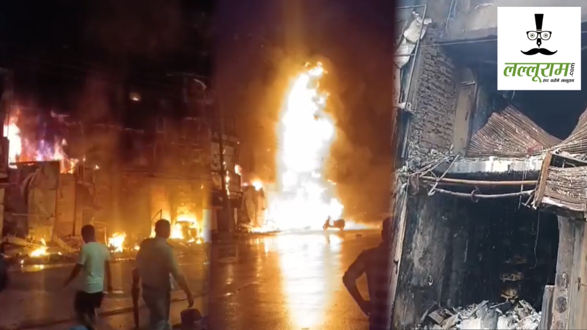 Raipur Fire News: राजधानी के हार्डवेयर दुकान में देर रात आग का तांडव! ऑक्टोपस बार समेत 3 दुकानें जलकर खाक, लोगों ने कूदकर बचाई जान
