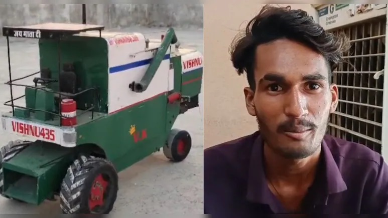 Baran News: 19 साल के किसान बेटे ने बनाया Remote Electric Harvester Model, सेंसर से खुद रुक जाएगी मशीन