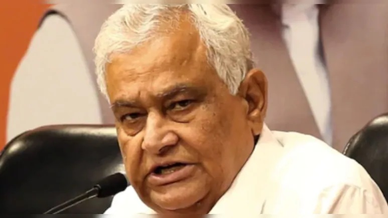 REET 2021 Paper Leak: किरोड़ी मीणा ने अमित शाह को लिखा 11 पन्नों का पत्र, कई नेताओं की जांच की मांग