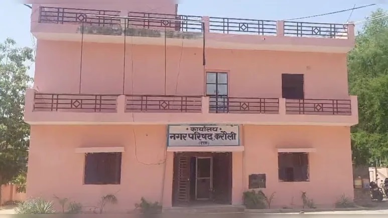 PM Awas Yojana में बड़ा खेल? बाबुओं के रिश्तेदारों को मिला लाभ