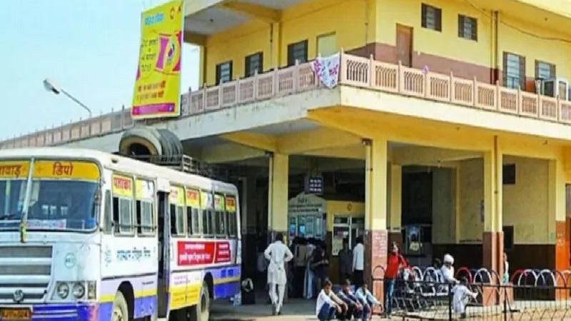 Jhalawar Roadways: खाटूश्यामजी रूट की बस में 68 यात्री मिले बेटिकट, 26 लोगों की गई नौकरी