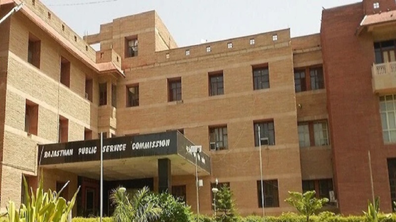 RPSC Revised Exam Calendar 2026: RAS प्रारंभिक परीक्षा की तारीख बदली, अब इस दिन होगा एग्जाम