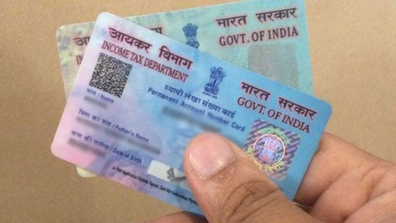 PAN Card Fraud: अलवर में युवक के नाम पर 12 करोड़ का फर्जी कारोबार, कोर्ट के आदेश पर पुलिस जांच शुरू