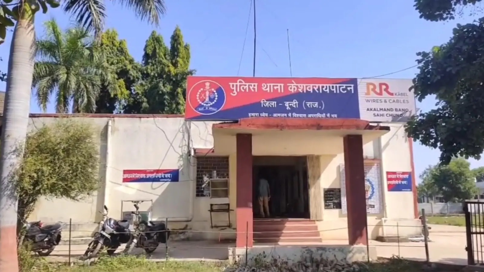कोटा में जन्मदिन की खुशियां पलभर में बनीं मातम, बेटे से मिलने जा रहे रिटायर शिक्षक दंपति की दर्दनाक मौत