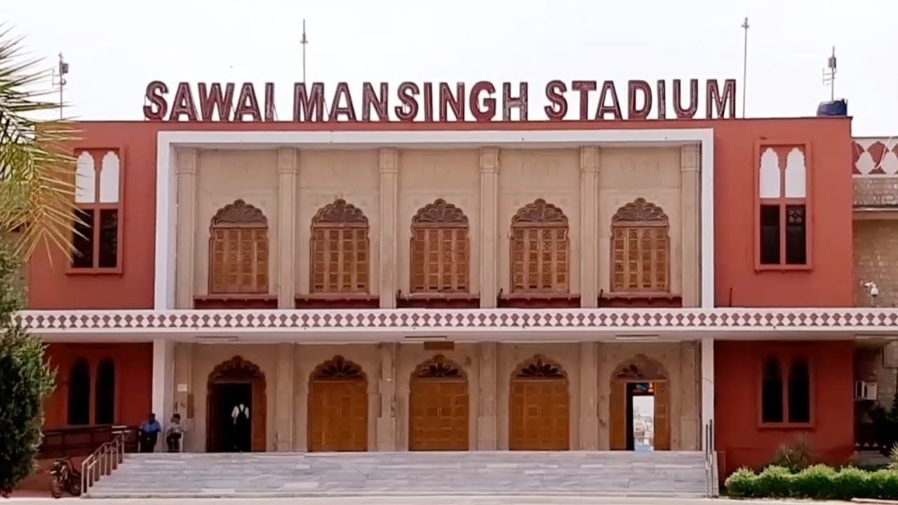 Rajasthan News: पानी की बर्बादी पर गिरी गाज! जयपुर में सवाई मानसिंह स्टेडियम में खेलों पर पर लगी रोक