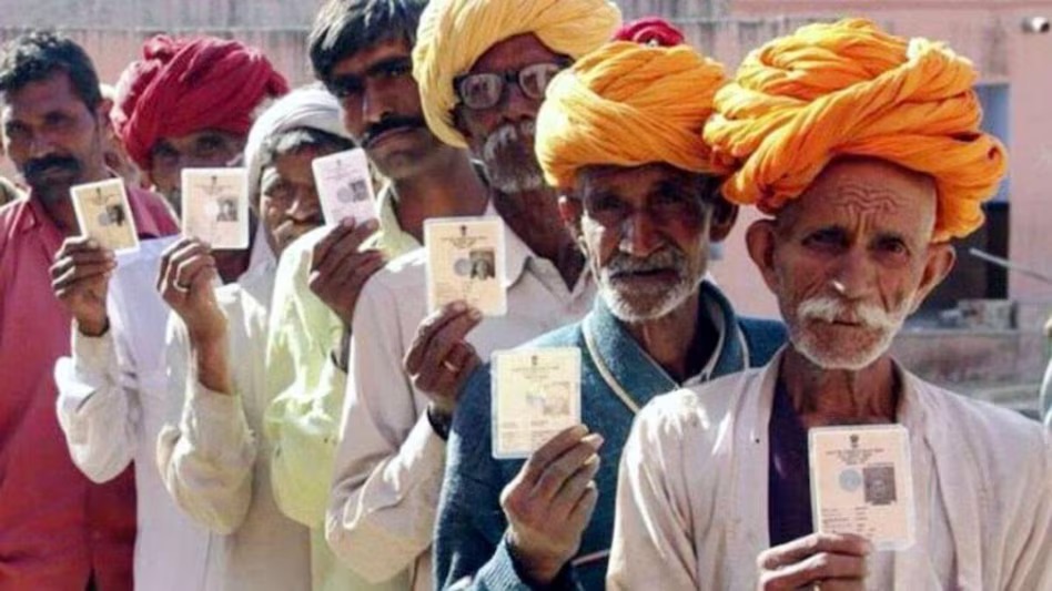 Rajasthan Panchayat Elections: राजस्थान में पंचायत चुनाव का पूरा शेड्यूल आया सामने, 23 सितंबर से शुरू होगी प्रक्रिया