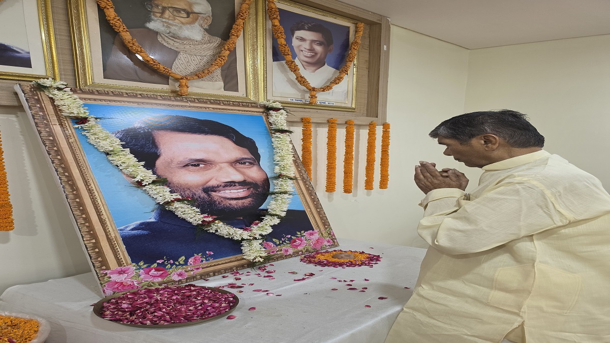 RLJP ने मनाई रामविलास पासवान की जयंती, केंद्र सरकार से भारत रत्न देने की मांग