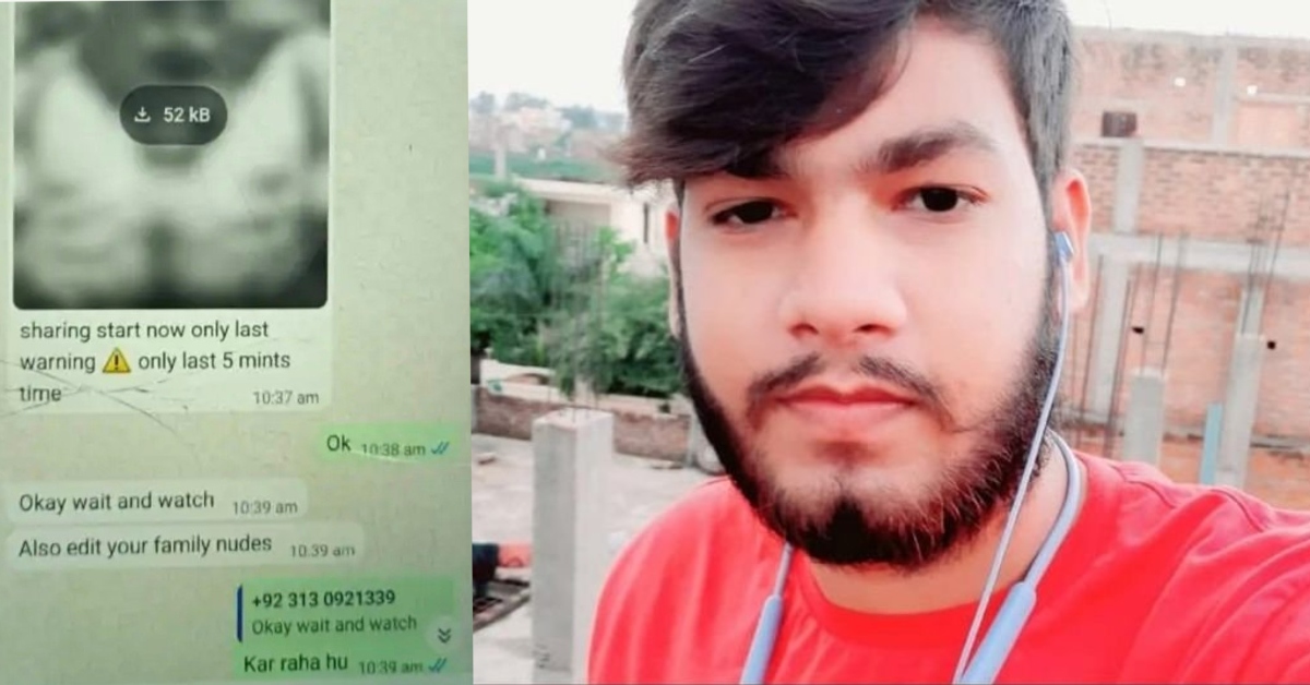 लोन एजेंट्स का टॉर्चर और ‘पाकिस्तानी कॉल’… सागर यूनिवर्सिटी के छात्र की मौत के पीछे का सीक्रेट नेटवर्क देख पुलिस भी दंग