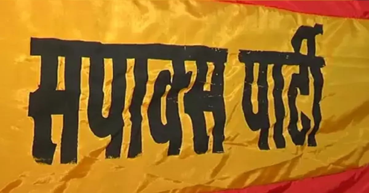 बीजेपी-कांग्रेस की टेंशन बढ़ाने आ रही है सपाक्स, आरक्षण विरोध के मुद्दे पर लड़ेगी स्थानीय चुनाव