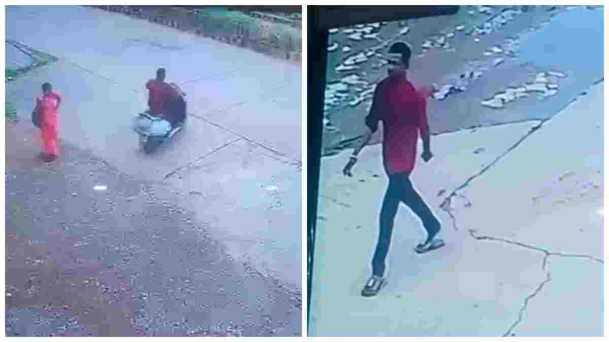 कलेक्ट्रेट परिसर में चोरी: एसडीएम बाबू की स्कूटी अज्ञात चोर ने किया पार, घटना CCTV में कैद