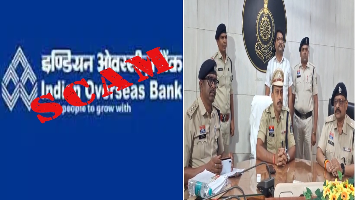 इंडियन ओवरसीज बैंक में 14.56 करोड़ का घोटाला: मुख्य आरोपी बैंक प्रबंधक गिरफ्तार, चार बिचौलिए पहले जा चुके हैं जेल