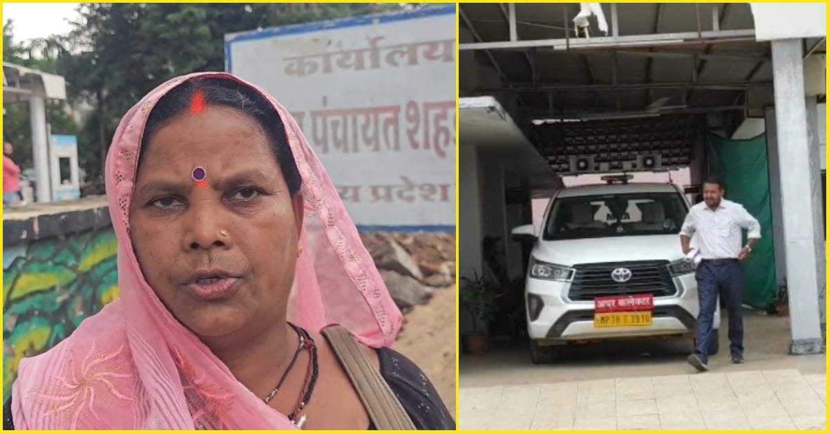 साहब की दबंगई! महिला सरपंच से बदसलूकी और गाली-गलौज, जिला पंचायत CEO के खिलाफ कमिश्नर से शिकायत