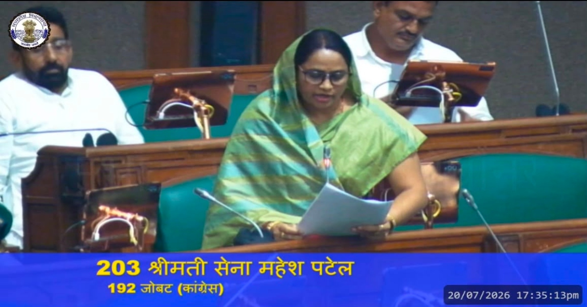 खाद-बिजली और कर्ज पर घिरी सरकार! जोबट विधायक सेना महेश पटेल का तीखा हमला- ‘घोषणाओं से नहीं चलेगा काम’
