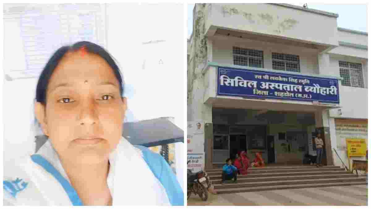 स्वास्थ्य सुविधाओं की कमी: डायलिसिस के लिए 90 किमी सफर तय करने को मजबूर मरीज, शिक्षिका का छलका दर्द
