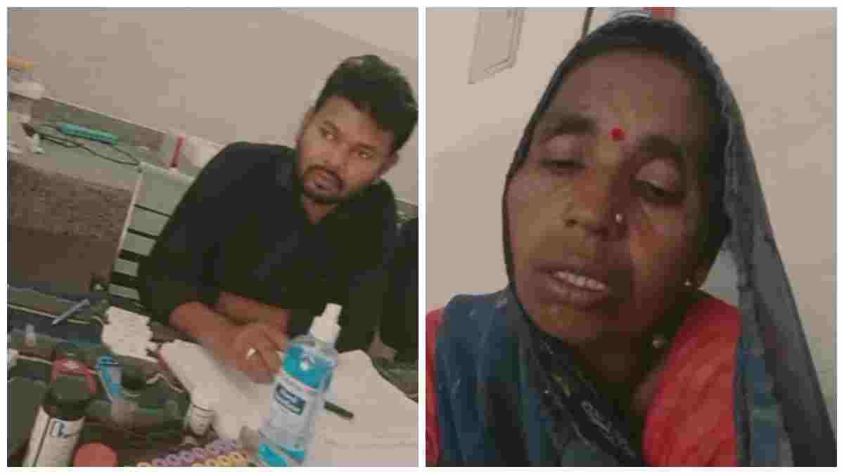 करोड़ों का अस्पताल, डॉक्टर गायब, बिच्छू के डंक से तड़पती महिला का VIDEO वायरल