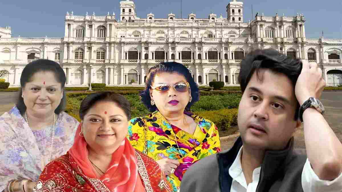 सिंधिया राजपरिवार संपत्ति विवाद मामला: समझौते पर फिर टाला फैसला, रिकॉर्ड तलब, 28 जुलाई को अगली सुनवाई