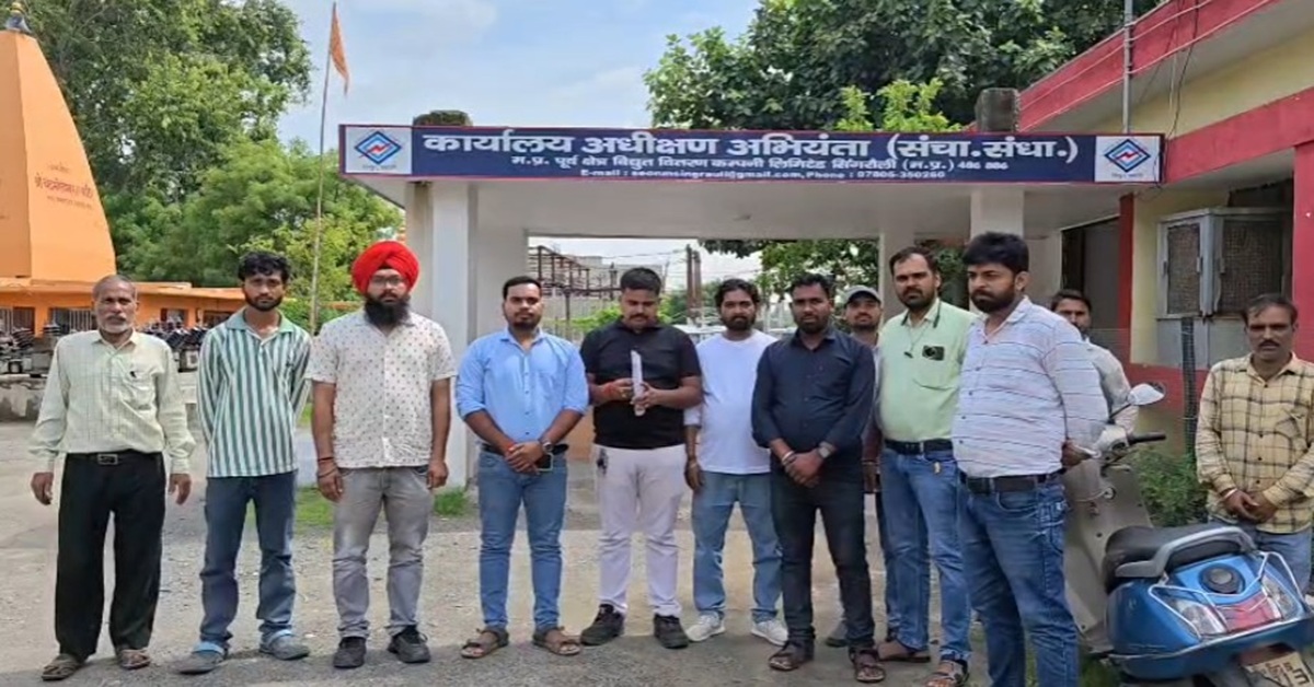 बिजली दफ्तर में डॉक्टर की गुंडागर्दी! CCTV सबूत के बाद भी FIR में लगे 22 घंटे, हड़ताल की धमकी के बाद FIR