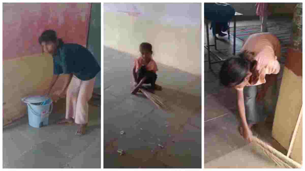 बच्चे हैं या स्वीपर! सरकारी स्कूल में छात्राओं से लगवाई झाड़ू, Video वायरल होने से मचा हड़कंप
