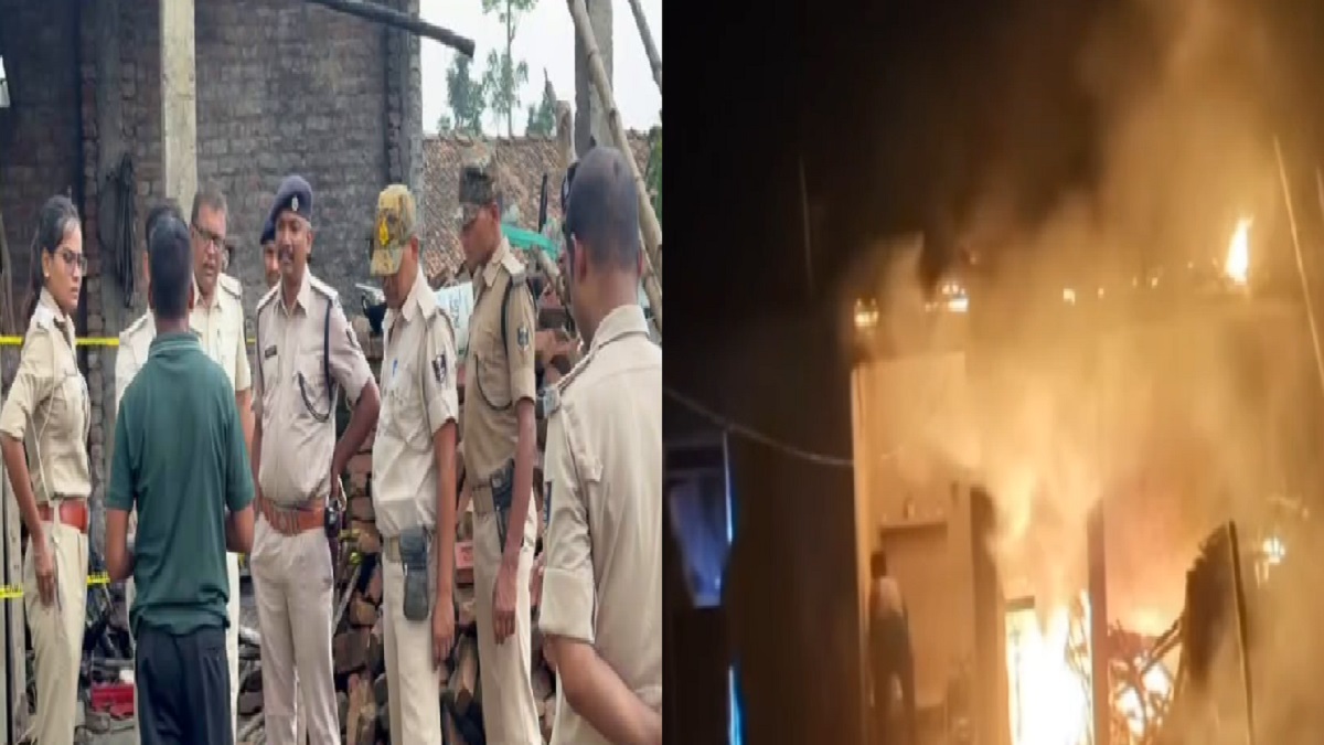 सहरसा: देर रात विस्फोट से दहल उठा इलाका, धमाके के बाद लगी आग से लाखों की संपत्ति जलकर राख