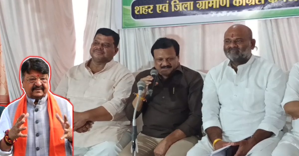 कैलाश विजयवर्गीय की रावण से तुलना: सज्जन वर्मा ने कसा तीखा तंज, कहा- “चपरासी का ट्रांसफर नहीं करा सकते तो मंत्री पद छोड़ दें”