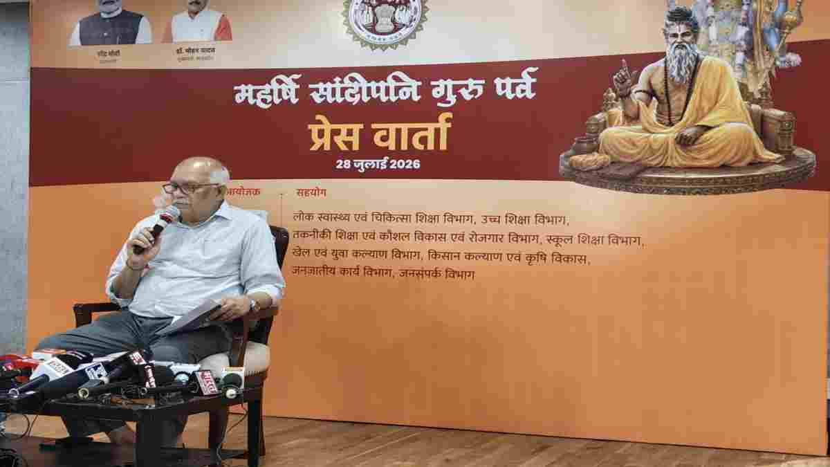 102 स्टूडेंट्स को मिलेगी एक लाख की स्कॉलरशिप, CM डॉ. मोहन 29 जुलाई को साझा करेंगे रूपरेखा, मुख्यमंत्री के संस्कृति सलाहकार ने दी जानकारी