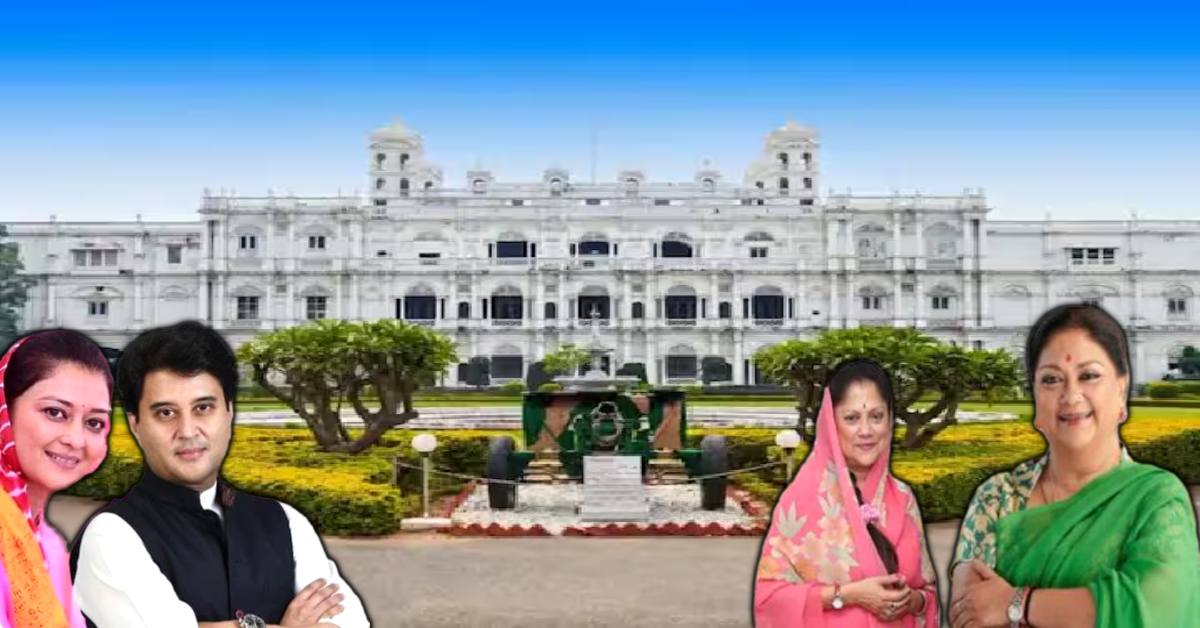 फिर टला सिंधिया राजघराने की संपत्ति पर ‘फाइनल’ फैसला, आखिर किस बात पर फंसी डील?